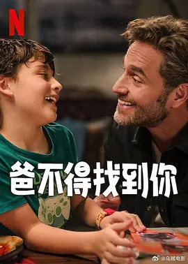 亚洲福利影院