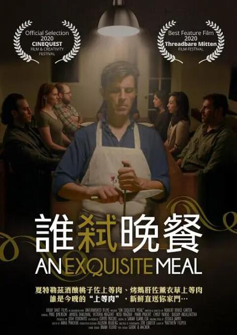 国内欧美视频一区二区